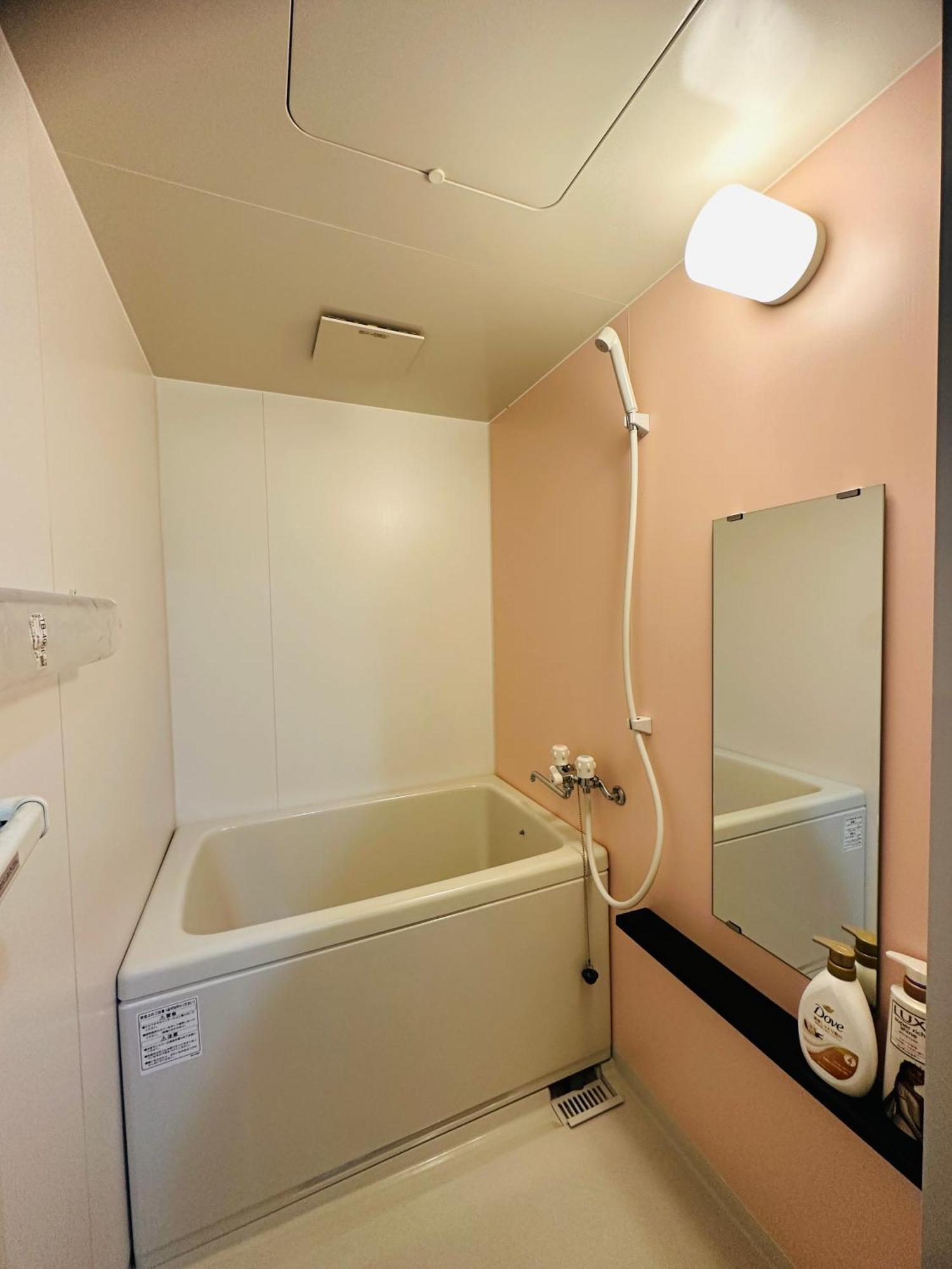 Apartmán Rest Collection Fushimi-Inari Kjóto Exteriér fotografie