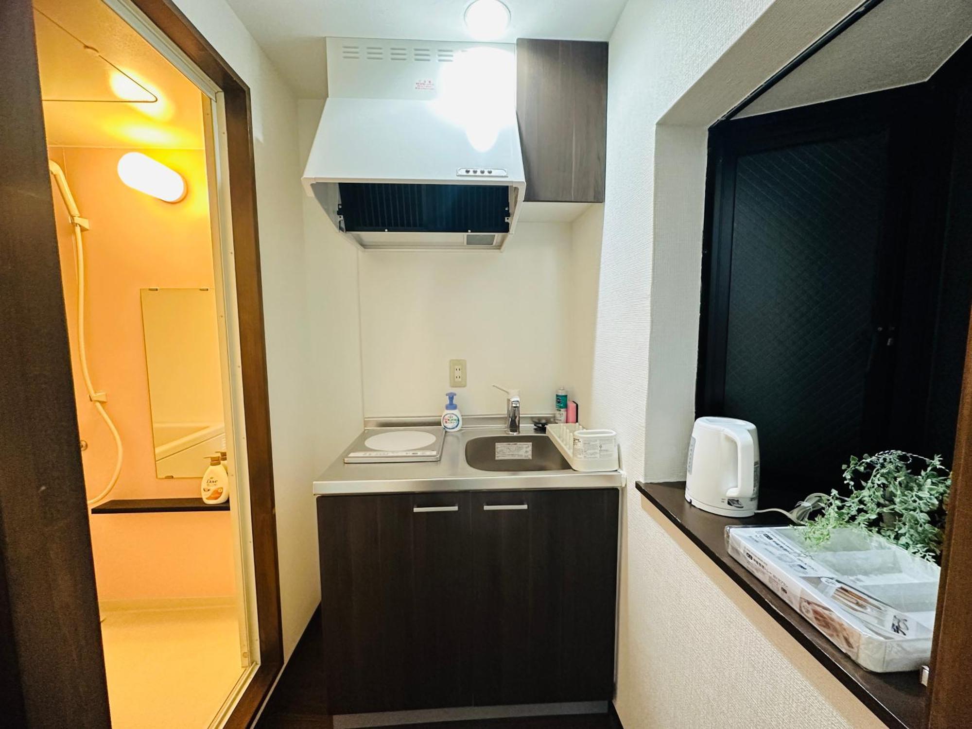Apartmán Rest Collection Fushimi-Inari Kjóto Exteriér fotografie