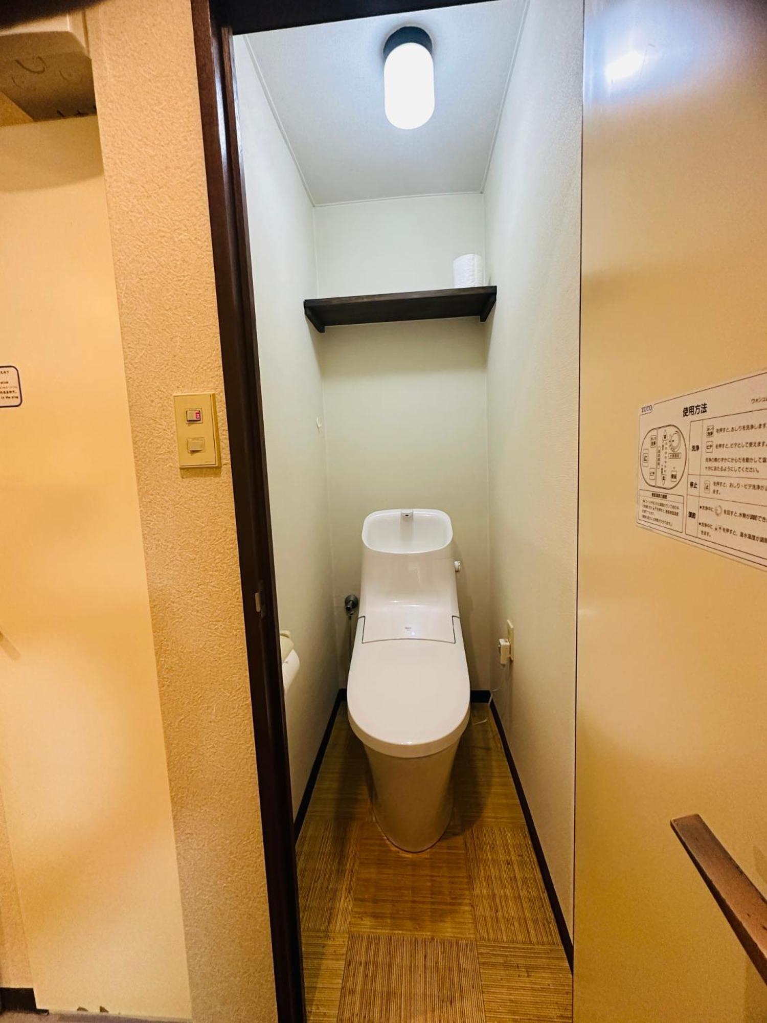 Apartmán Rest Collection Fushimi-Inari Kjóto Exteriér fotografie